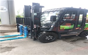 3吨封闭式防爆叉车