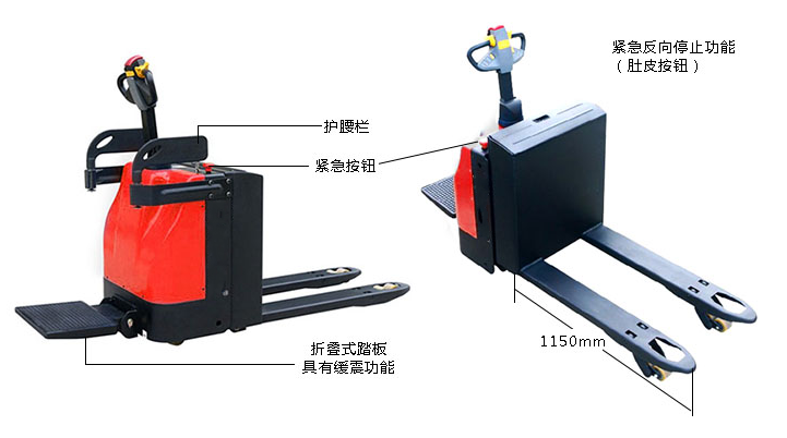 防爆AGV自动搬运车