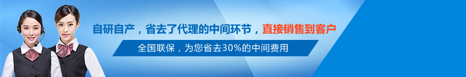霸特尔定制防爆车辆 霸特尔定制防爆车辆