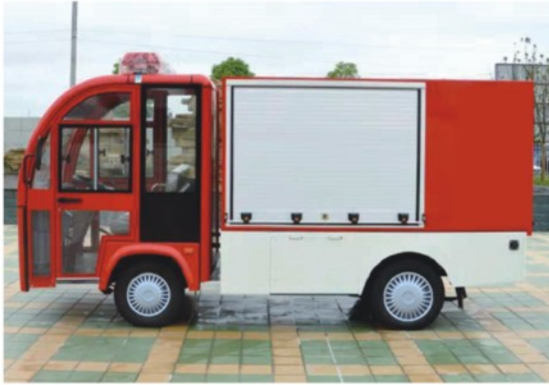 1吨电动消防车